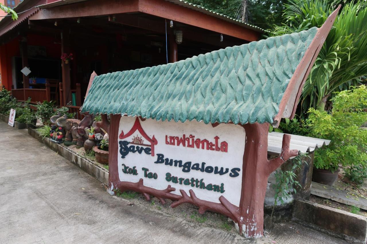 Save Bungalow Ko Tao Exterior foto